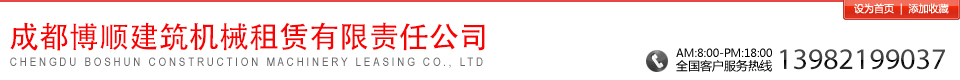 宝马娱乐bm77772